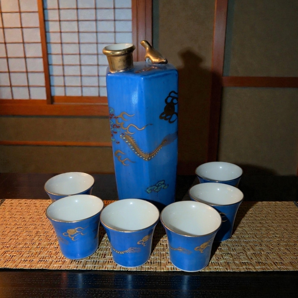 Japanese Antique Sake Set Includes Six Cups. Beautiful Set
